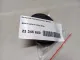Заглушка буксировочного крюка для  BMW X1 U11 2022