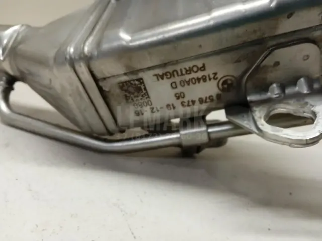 Радиатор системы EGR для  FAW J5 2004