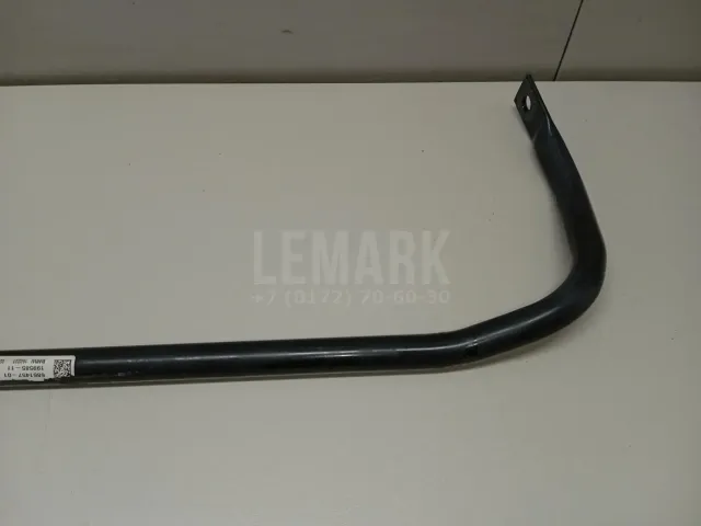 Стабилизатор задний для  Ford C-MAX 2003-2010