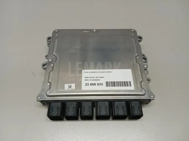 Блок управления двигателем для  Ford Fusion 2002-2012