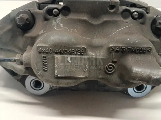 Суппорт тормозной передний левый для  Dongfeng Z55 2023