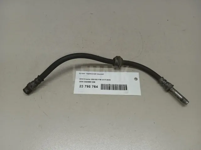 Шланг тормозной задний для  BMW Z4 E85/E86 2002-2008