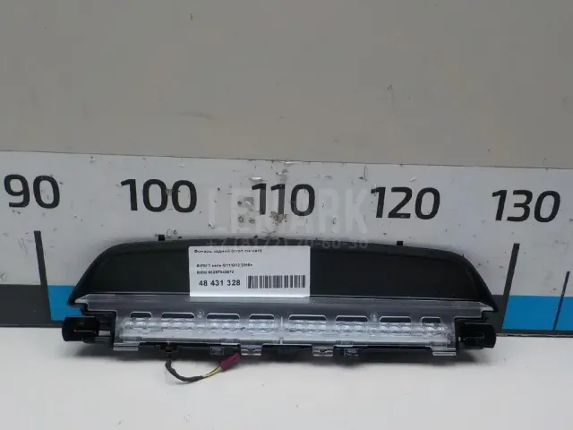 Фонарь задний (стоп сигнал) для  Ford C-MAX 2003-2010