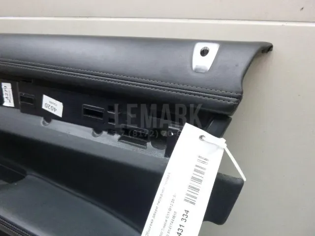 Обшивка двери передней правой для  BMW 2-serie F22/F23/F87 2013-2020