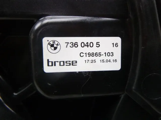 Стеклоподъемник электр. задний левый для  Ford C-MAX 2003-2010