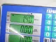 Накладка крышки багажника для  Ford Mondeo II 1996-2000