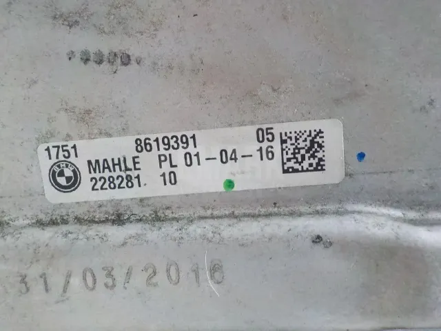 Интеркулер для  Geely Emgrand X7 (NL-1) 2011-2018