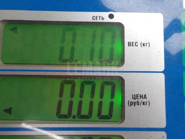 Фланец