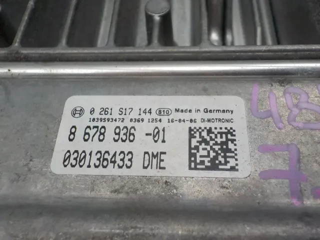 Блок управления двигателем для  Ford Fusion 2002-2012