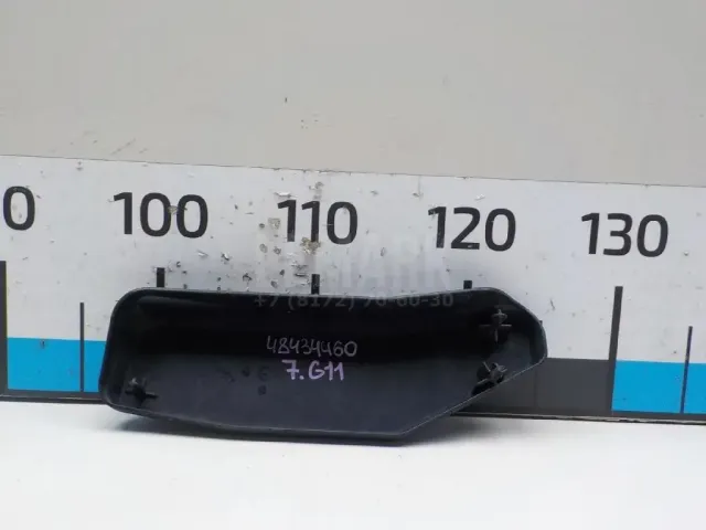 Крышка блока управления двигателем для  BMW X5 F15/F85 2013-2018