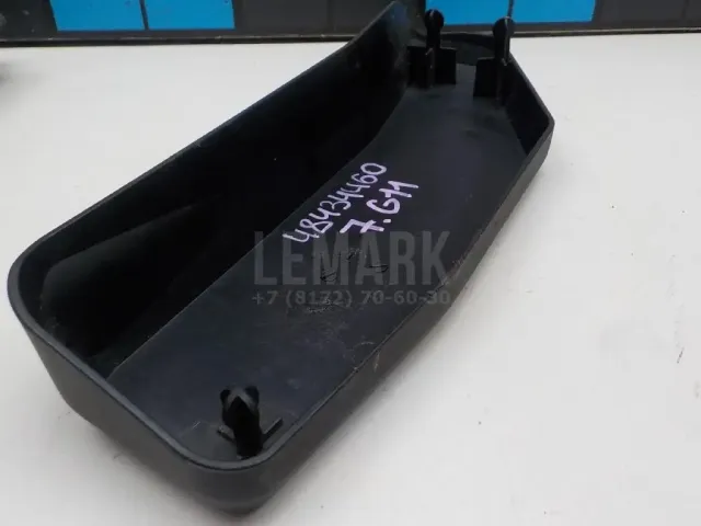 Крышка блока управления двигателем для  BMW X5 F15/F85 2013-2018