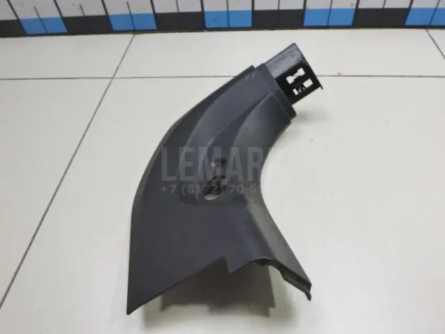 Накладка порога (внутренняя) для  Chevrolet Bolt 2016