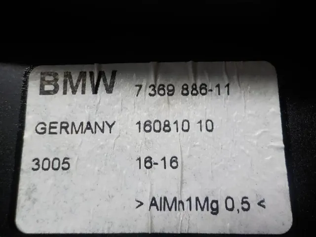 Накладка двери задней правой для  DAF 95 1987-1998