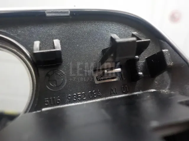 Ручка бардачка