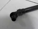 Трубка вакуумная для  Chery