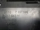 Направляющая заднего бампера правая