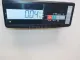 Рокер для  BAW M7 2022