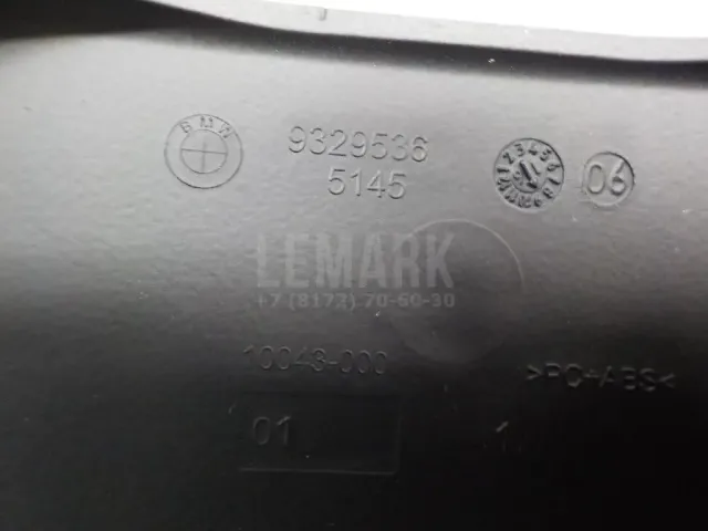 Кожух рулевой колонки верхний для  DAF 95 1987-1998