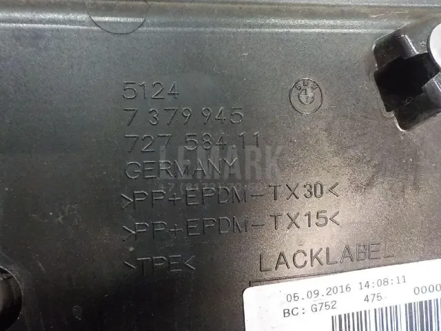 Накладка крышки багажника для  GM Pontiac Vibe 2002-2007