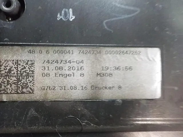 Накладка крышки багажника для  GM Pontiac Vibe 2002-2007