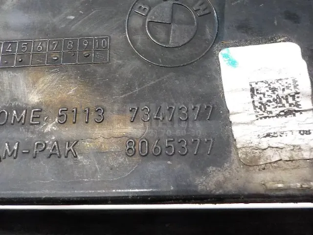 Накладка переднего крыла левого для  Citroen Jumper 250/290 2006