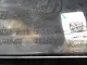Накладка переднего крыла левого для  Citroen Jumper 250/290 2006