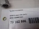 Трубка топливная для  Brilliance M2 2006-2012