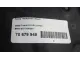 Локер передний левый для  GM Pontiac Vibe 2002-2007