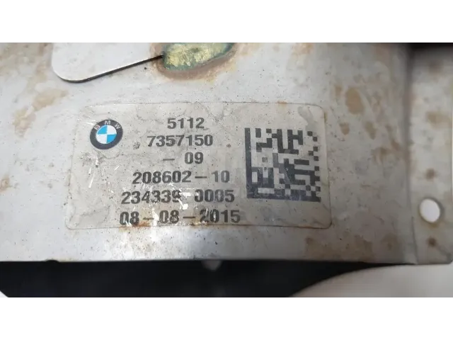 Накладка заднего бампера правая для  Ford Fusion 2002-2012