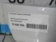 Накладка крышки багажника для  Dongfeng 580 2017