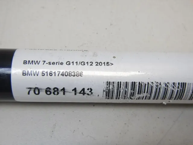 Растяжка столбов для  Acura RDX 2006-2012
