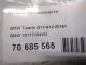 Ремень безопасности