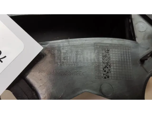 Уплотнитель капота для  Ford C-MAX 2003-2010