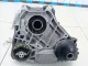 Коробка раздаточная для  BMW X6 F16/F86 2014-2020