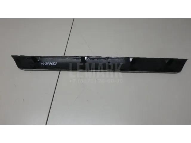 Накладка порога (внутренняя) для  Ford Kuga 2008-2012