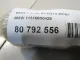 Распредвал впускной для  Ford C-MAX 2003-2010