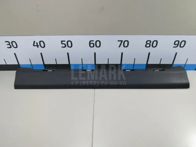 Накладка порога (внутренняя) для  Ford Fiesta 2008-2019