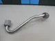 Трубка топливная для  BMW 2-serie F22/F23/F87 2013-2020