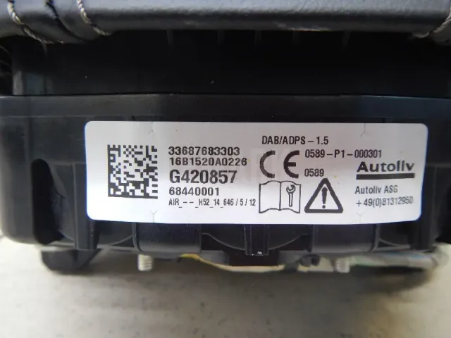 Подушка безопасности в рулевое колесо для  Ford S-MAX 2006-2015