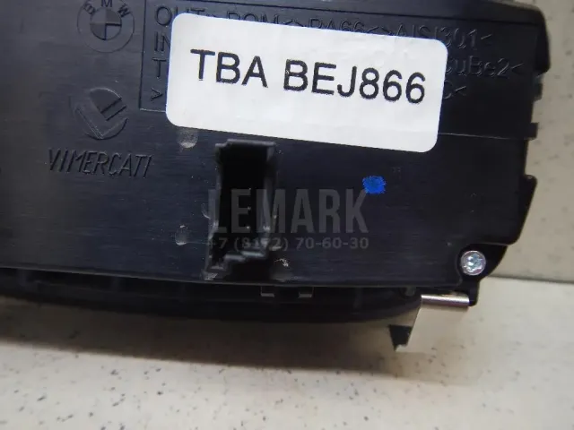 Переключатель света фар