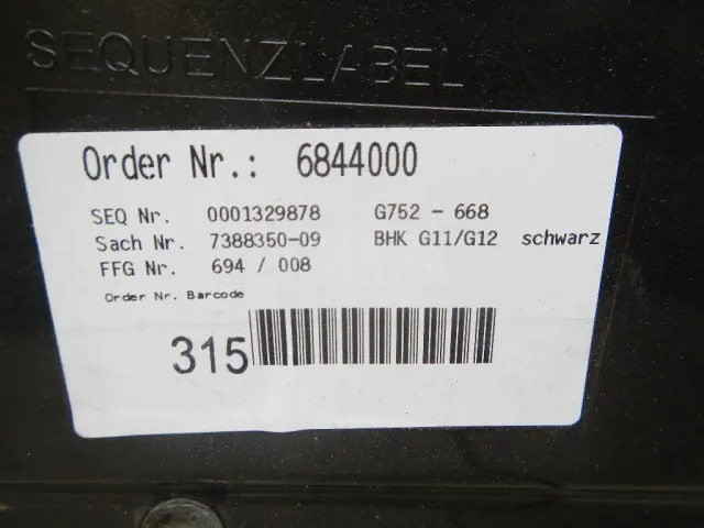 Накладка крышки багажника для  Chevrolet Aveo (T300) 2011-2015