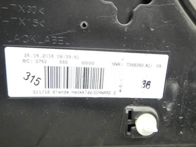 Накладка крышки багажника для  Chevrolet Aveo (T300) 2011-2015