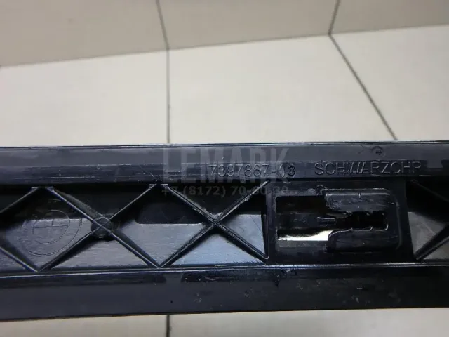 Молдинг передней левой двери для  Ford Mondeo III 2000-2007