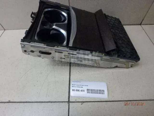 Подстаканник для  Geely Coolray (SX11) 2018