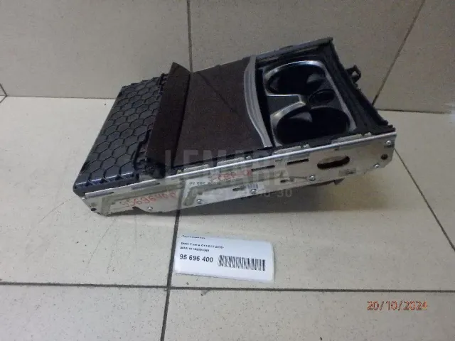 Подстаканник для  Geely Coolray (SX11) 2018