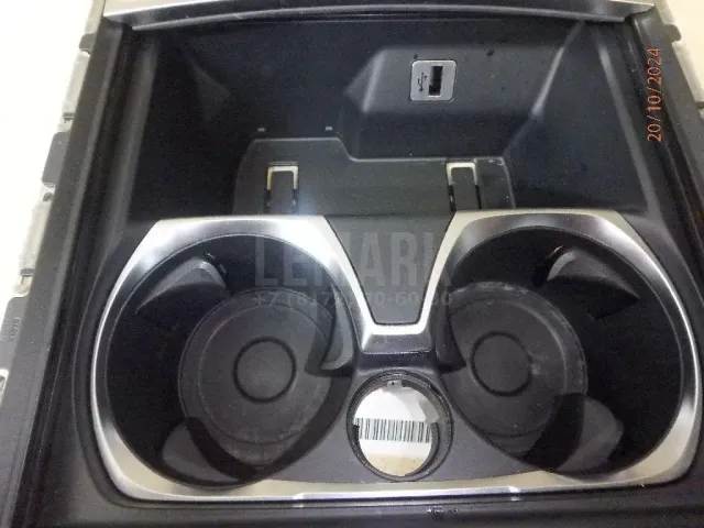 Подстаканник для  Geely Coolray (SX11) 2018