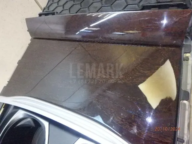 Подстаканник для  Geely Coolray (SX11) 2018