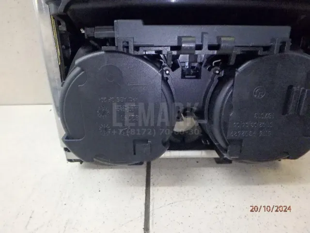 Подстаканник для  Geely Coolray (SX11) 2018