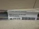 Накладка крышки багажника для  Citroen Jumper 250/290 2006