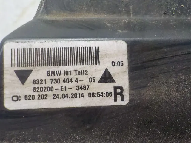 Фонарь задний в бампер правый для  Audi A3 [8V] 2013-2020